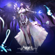 Illustration for article titled Aion Aims For Fall Launch